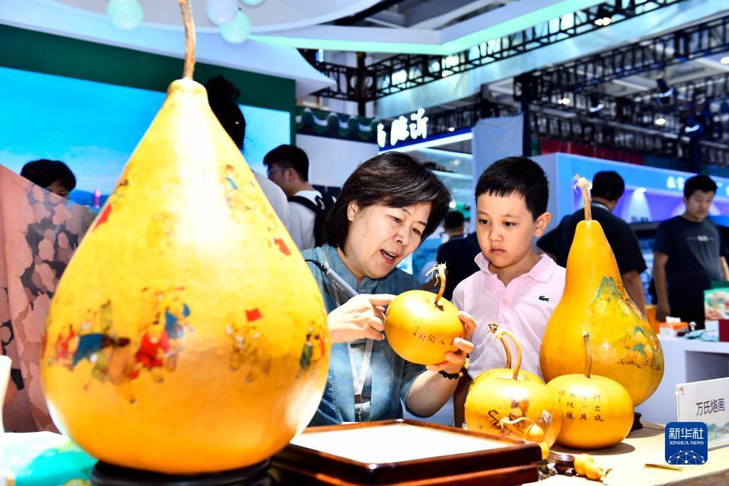 下载百家乐